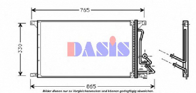 AKS DASIS 092180n -  Конденсатор, кондиционер